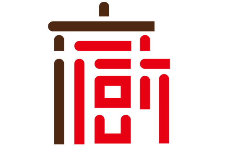 会长王超：<font color='red'>商会</font>将进一步